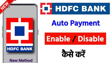 hdfc stop automatic payments